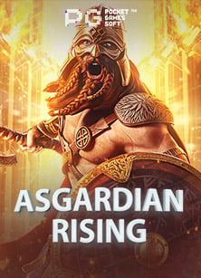 สนุกสุดมันส์กับ สล็อต pg เริ่ม ต้น 1 บาท แสนคุ้ม